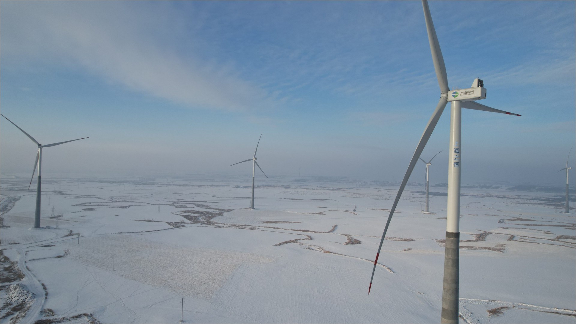 �������ںӷ�糡