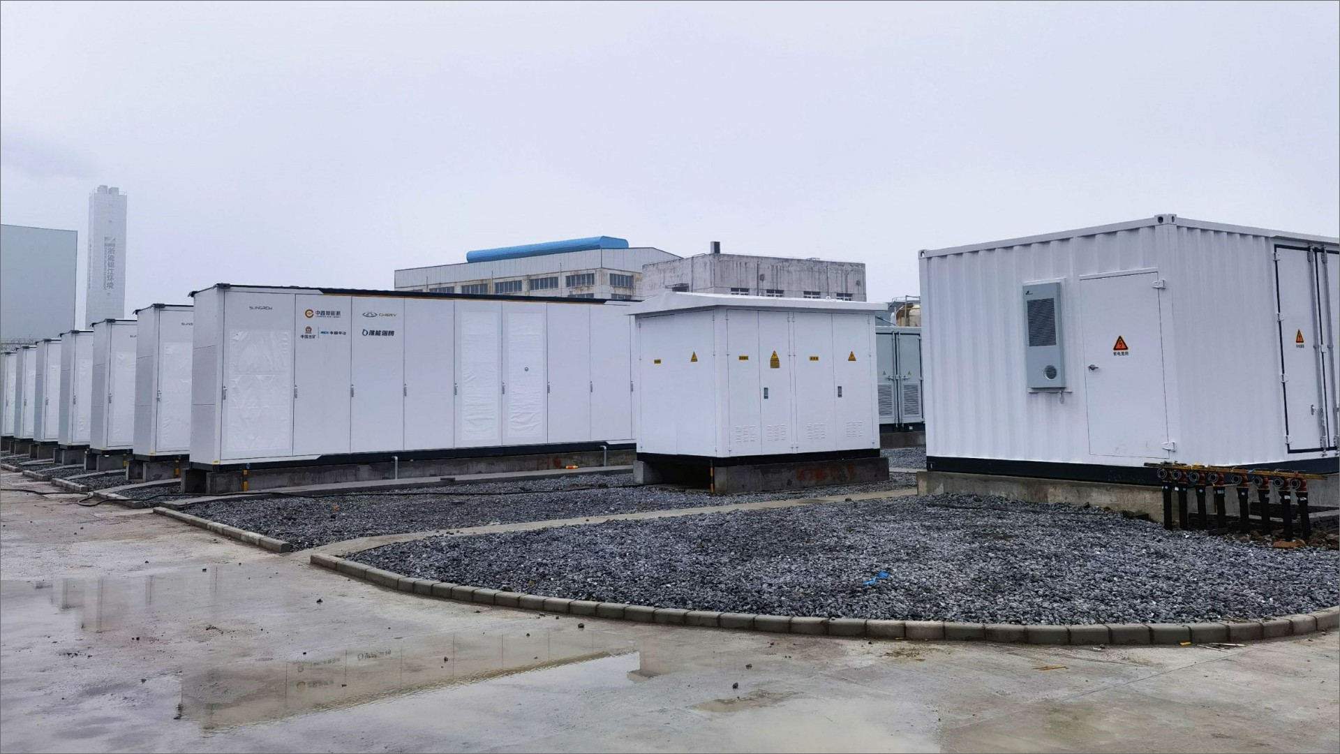 ������������ҵ���ܵ�վ