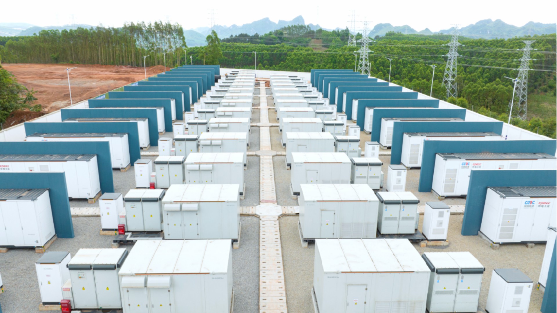 ��������Դ������ʩ