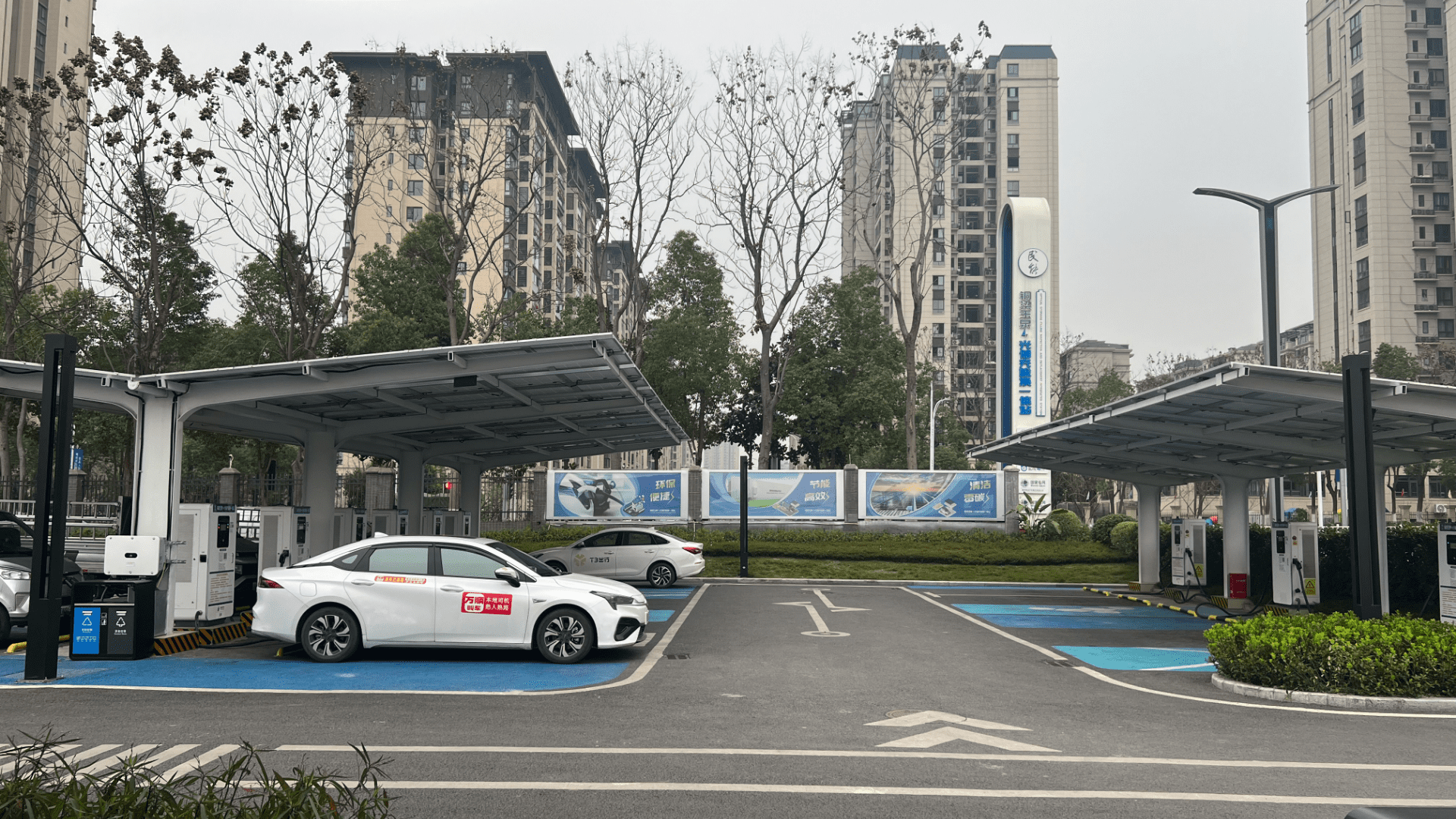 ���������ⴢ���һ�廯���վ