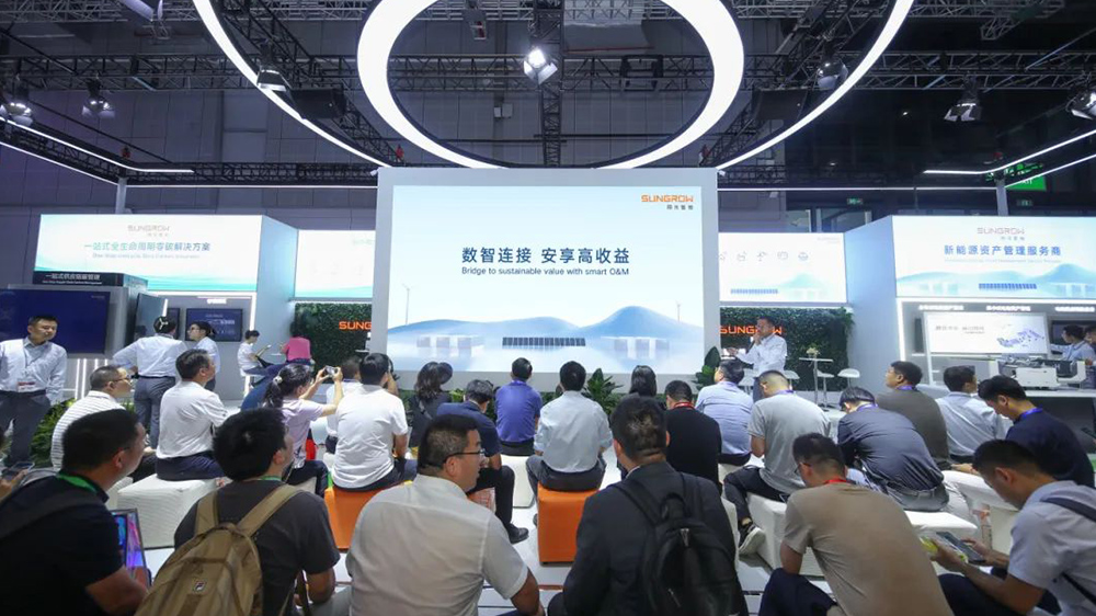 qyǧ��-ǧ�����ѻ�-ǧ�����ѻ������άȫ��ϵͳ����ƻ�����SNEC �ذ������������վ������ά����ƻ���Ƥ�顷