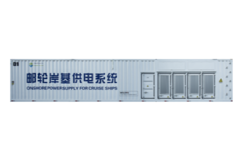 509anjidianyuan-�׵�.png
